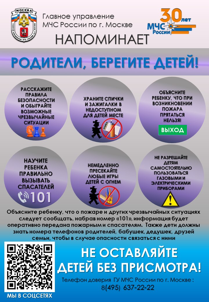 111