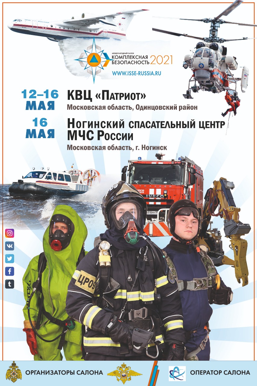 PHOTO-2021-04-05-16-35-57