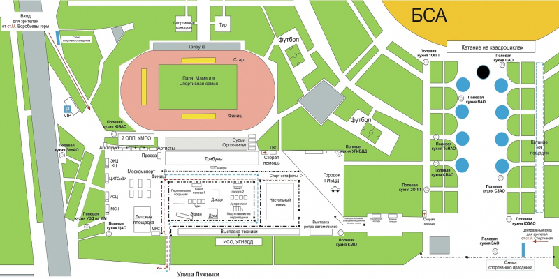Skhema Luzhniki-800x600