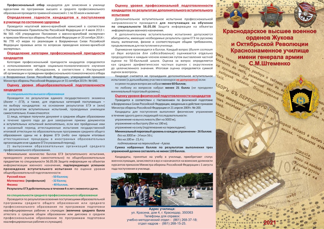 5cIyGJ0p18-1