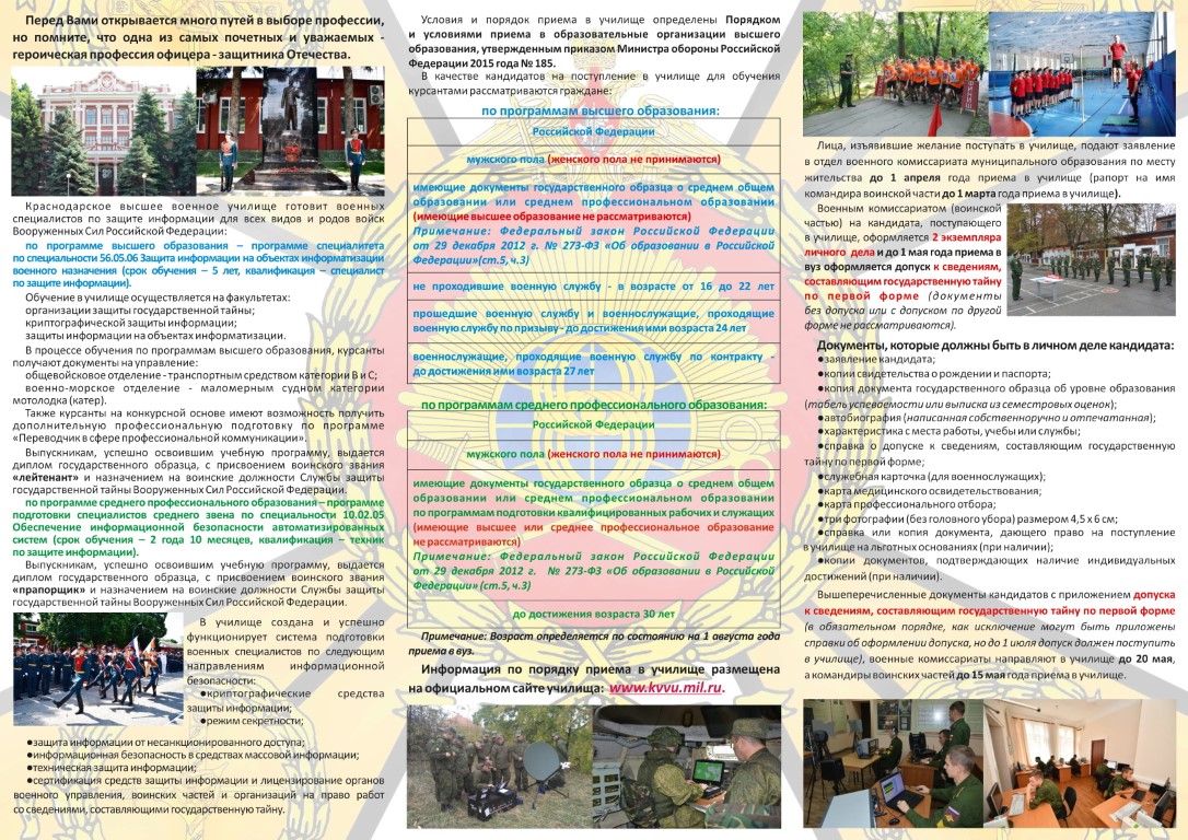 5cIyGJ0p18-1
