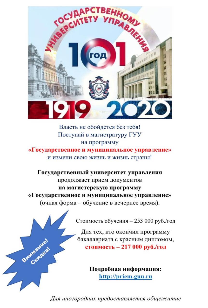 PHOTO-2020-07-24-18-16-48