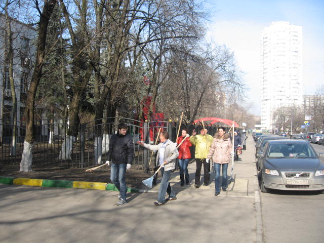 IMG 3752