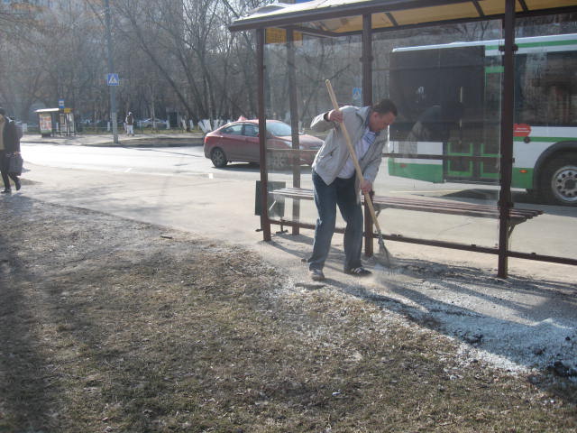 IMG 3757