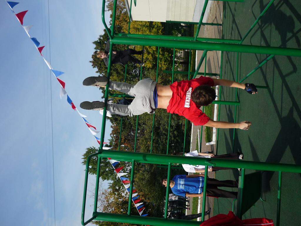 P1100252